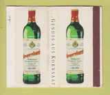 Matchbox - Moornkaat Liquor WEAR