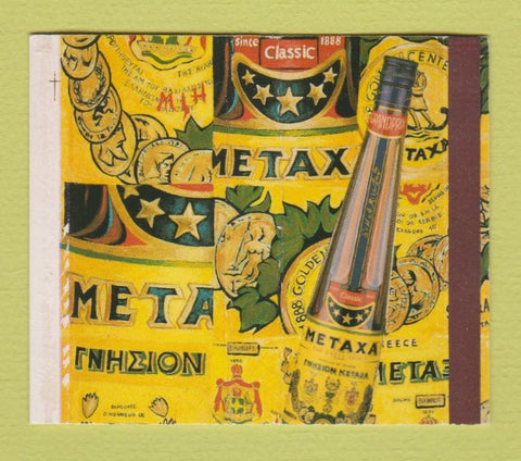 Matchbox - Metaxa Liquor