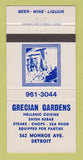 Matchbook Cover - Grecian Gardens Hellenic Restaurant Detroit MI 30 Strike