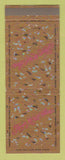 Matchbook Cover - Thayer McNeil Shoes