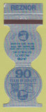 Matchbook Cover - Reznor United Products Distributors 1978 Baltimore MD