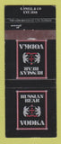 Matchbook Cover - Russian Bear Vodka South Africa WEAR