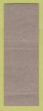 Matchbook Cover - Town and Country Club St Paul MN