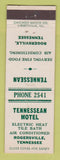 Matchbook Cover - Tennessean Motel Rogersville TN