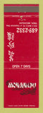Matchbook Cover - Monjinlau Chinese Restaurant Troy MI