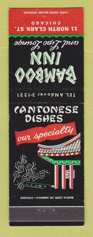 Matchbook Cover - Bamboo Inn Chinese Restaurant Chicago IL