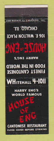 Matchbook Cover - House of Eng Chinese Restaurant Chicago IL Harry Eng