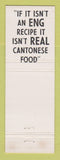 Matchbook Cover - House of Eng Chinese Restaurant Chicago IL Harry Eng