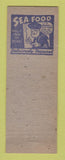 Matchbook Cover - Lakeside Inn Boiling Springs PA