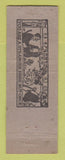 Matchbook Cover - Peggy Ann Grill Dalton GA WEAR