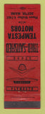 Matchbook Cover - Dodge Plymouth Tempesta Dexter ME
