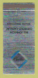 Matchbook Cover - Bill Johnson Chevrolet Cadillac Berwick PA 30 Strike