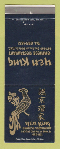 Matchbook Cover - Yen King Chinese Restaurant New York City