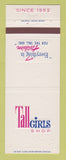 Matchbook Cover - Tall Girls Shop Clothes