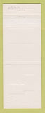Matchbook Cover - Tall Girls Shop Clothes