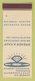 Matchbook Cover - Dreher & Kauf Jewelry Messe Hannover SAMPLE