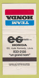 Matchbook Cover - EG Honda Levis QC WEAR 30 Strike