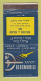 Matchbook Cover - Oldsmobile Rocket William Major Asbury Park NJ WORN 30 Strike
