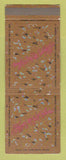 Matchbook Cover - Thayer McNeil Shoes