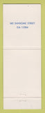 Matchbook Cover - Engineers Club San Francisco CA