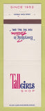 Matchbook Cover - Tall Girls Shop Clothes CHAIN