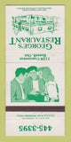 Matchbook Cover - George's Restaurant Russell ON WEAR 30 Strike