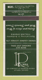 Matchbook Cover - La Roma Restaurant Ottawa ON Italian 30 Strike