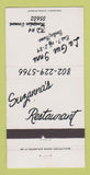 Matchbook Cover - Suzanna's Restaurant Montpelier VT 30 Strike