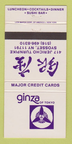 Matchbook Cover - Ginza of Tokyo Japanese Restaurant Syosset NY 30 Strike