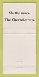 Matchbook Cover - Chevrolet Brunt Ward Oldsmobile Louisville MS 30 Strike