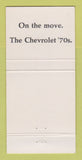 Matchbook Cover - Chevrolet McDonald Washington IN 30 Strike