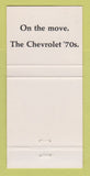 Matchbook Cover - Chevrolet Faucheux Gramercy LA 30 Strike