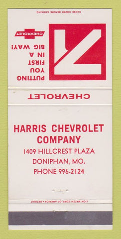 Matchbook Cover - 1971 Chevrolet Harris Doniphan MO 30 Strike