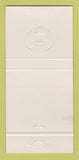 Matchbook Cover - George Rutledge Cadillac Oldsmobile Mattoon IL 30 Strike