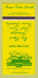 Matchbook Cover - Harbour House Restaurant Victoria BC SAMPLE 30 Strike