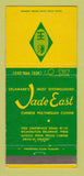 Matchbook Cover - Jade East Chinese Restaurant Wilmington DE 30 Strike