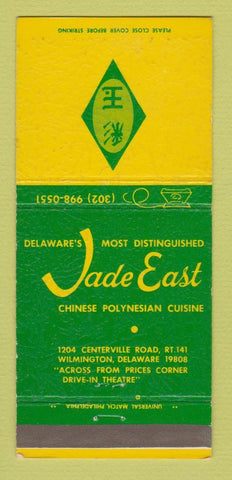 Matchbook Cover - Jade East Chinese Restaurant Wilmington DE 30 Strike