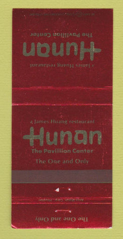 Matchbook Cover - Hunan Chinese Restaurant Houston TX 30 Strike