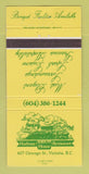 Matchbook Cover - Victoria Harbour House Restaurant Victoria BC 30 Strike