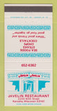 Matchbook Cover - Javelin Restaurant Kenosha WI Greek 30 Strike