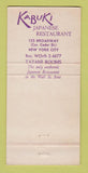 Matchbook Cover - Kabuki Japanese Restaurant New York City  30 Strike