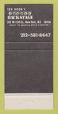 Matchbook Cover - Ted Hook's Backstage New York City WEAR 30 Strike