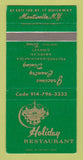 Matchbook Cover - Holiday Restaurant Monticello NY 30 Strike