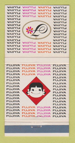 Matchbook Cover - Fujiya 30 Strike