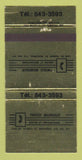 Matchbook Cover - Twigg Musique Music Montreal QC 30 Strike