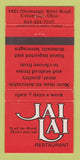 Matchbook Cover - Jai Lai Restaurant Columbus OH 30 Strike