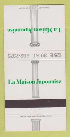 Matchbook Cover - La Maison Japonaise 30 Strike