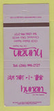Matchbook Cover - Hunan Chinese Restaurant Cleveland OH 30 Strike