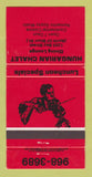 Matchbook Cover - Hungarian Chalet Toronto ON 30 Strike
