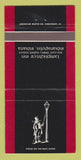 Matchbook Cover - Lamplighter Inn Indianapolis IN 30 Strike